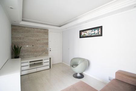 Apartamento para alugar com 55m², 1 quarto e 1 vaga Apartamento para alugar com 55m², 1 quarto e 1 vagaSala