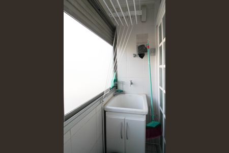 Apartamento para alugar com 55m², 1 quarto e 1 vaga Apartamento para alugar com 55m², 1 quarto e 1 vagaÁrea de Serviço
