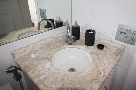 Apartamento para alugar com 55m², 1 quarto e 1 vaga Apartamento para alugar com 55m², 1 quarto e 1 vagaBanheiro