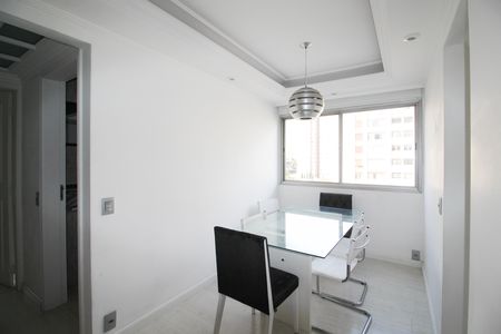 Apartamento para alugar com 55m², 1 quarto e 1 vaga Apartamento para alugar com 55m², 1 quarto e 1 vagaSala
