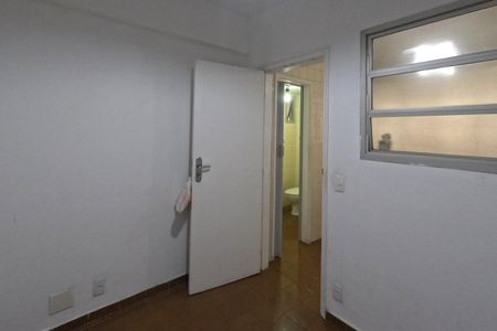 Apartamento para alugar com 100m², 2 quartos e 1 vagaQuarto de Serviço