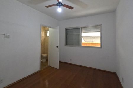 Apartamento para alugar com 100m², 2 quartos e 1 vagaQuarto 1