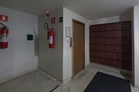 Apartamento para alugar com 100m², 2 quartos e 1 vagaÁrea Comum - Hall de Entrada