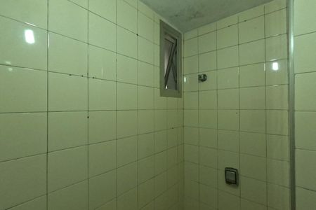 Apartamento para alugar com 100m², 2 quartos e 1 vagaBanheiro de Serviço
