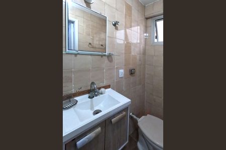 Apartamento para alugar com 100m², 2 quartos e 1 vagaSuíte do Quarto 1