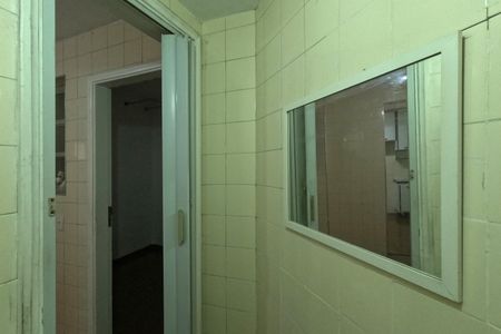 Apartamento para alugar com 100m², 2 quartos e 1 vagaBanheiro de Serviço