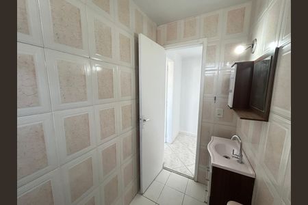 Apartamento à venda com 45m², 1 quarto e 1 vagaBanheiro