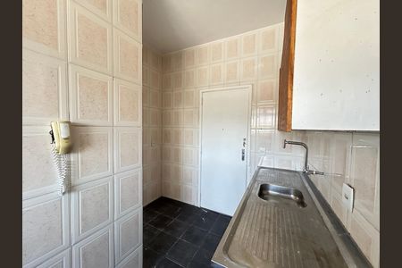 Apartamento à venda com 45m², 1 quarto e 1 vagaCozinha