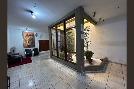 Apartamento à venda com 45m², 1 quarto e 1 vagaHall de entrada