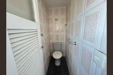 Apartamento à venda com 45m², 1 quarto e 1 vagaBanheiro de serviço