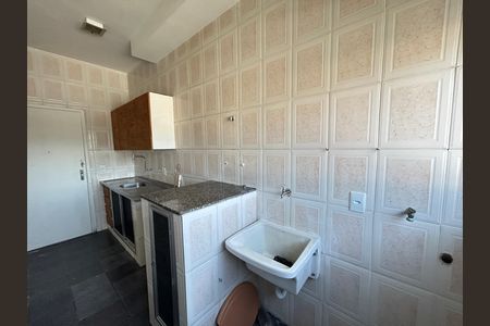 Apartamento à venda com 45m², 1 quarto e 1 vagaÁrea de Serviço