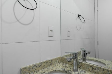 Apartamento à venda com 51m², 2 quartos e 1 vagaBanheiro