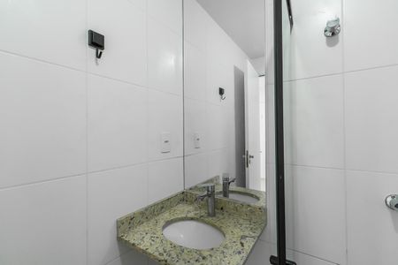 Apartamento à venda com 51m², 2 quartos e 1 vagaBanheiro da Suíte