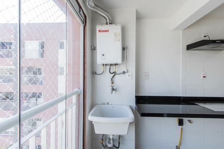 Apartamento à venda com 51m², 2 quartos e 1 vagaÁrea de Serviço