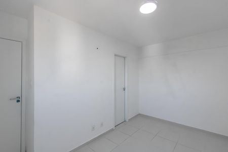 Apartamento à venda com 51m², 2 quartos e 1 vagaSuite