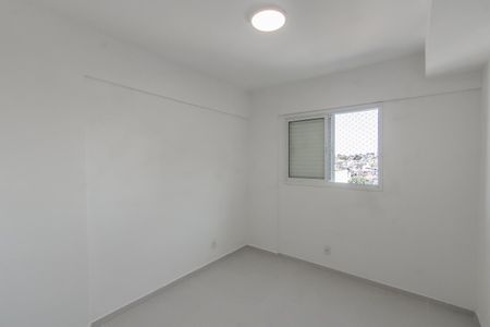 Apartamento à venda com 51m², 2 quartos e 1 vagaQuarto 1