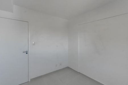 Apartamento à venda com 51m², 2 quartos e 1 vagaQuarto 1
