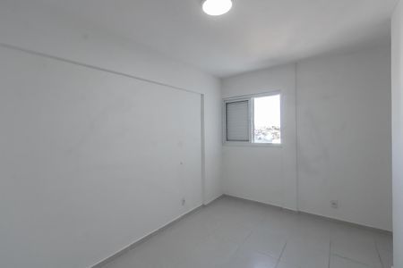 Apartamento à venda com 51m², 2 quartos e 1 vagaSuite