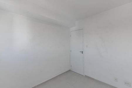 Apartamento à venda com 51m², 2 quartos e 1 vagaQuarto 1
