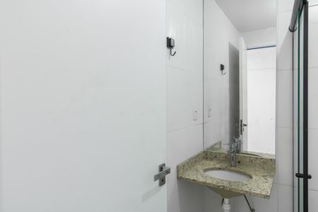 Apartamento à venda com 51m², 2 quartos e 1 vagaBanheiro da Suíte