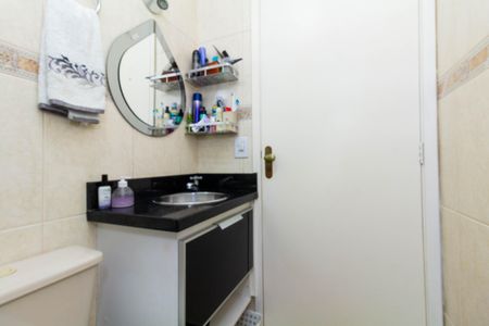 Casa de condomínio à venda com 130m², 3 quartos e 2 vagasBanheiro da Suíte