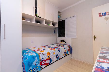 Casa de condomínio à venda com 130m², 3 quartos e 2 vagasQuarto 1