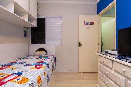 Casa de condomínio à venda com 130m², 3 quartos e 2 vagasQuarto 1