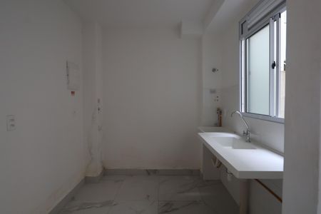 Apartamento à venda com 35m², 2 quartos e 1 vagaCozinha e Área de Serviço