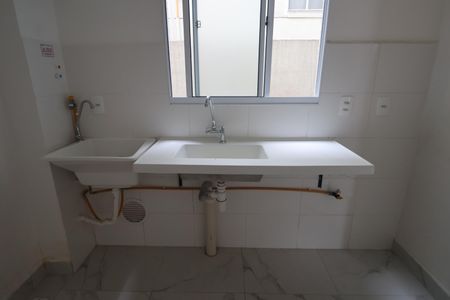 Apartamento à venda com 35m², 2 quartos e 1 vagaCozinha e Área de Serviço