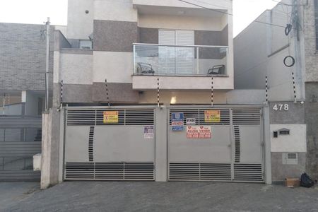 Apartamento à venda com 52m², 2 quartos e 1 vagaFachada