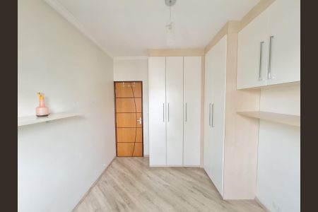 Apartamento à venda com 65m², 2 quartos e 1 vagaQuarto 1
