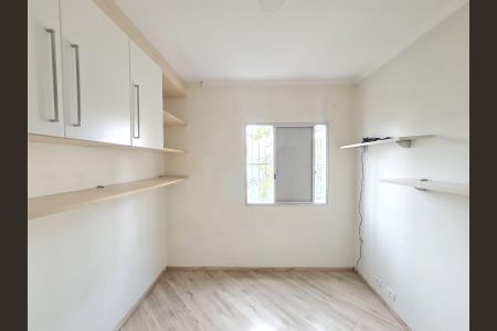 Apartamento à venda com 65m², 2 quartos e 1 vagaQuarto 1