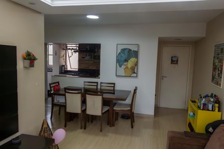 Apartamento à venda com 84m², 3 quartos e 1 vaga Apartamento à venda com 84m², 3 quartos e 1 vagaSala