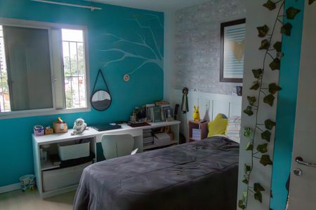 Apartamento à venda com 84m², 3 quartos e 1 vaga Apartamento à venda com 84m², 3 quartos e 1 vagaQuarto 2