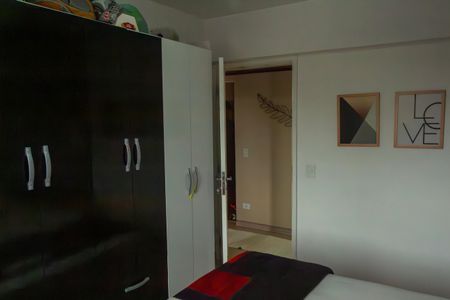 Apartamento à venda com 84m², 3 quartos e 1 vaga Apartamento à venda com 84m², 3 quartos e 1 vagaQuarto 1