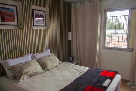 Apartamento à venda com 84m², 3 quartos e 1 vaga Apartamento à venda com 84m², 3 quartos e 1 vagaQuarto 1