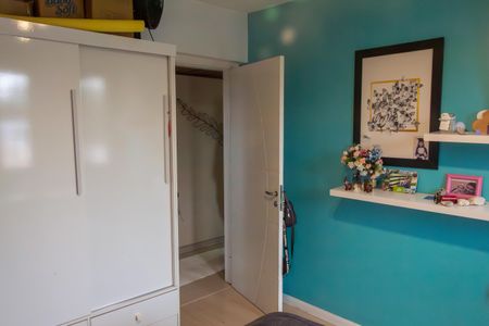 Apartamento à venda com 84m², 3 quartos e 1 vaga Apartamento à venda com 84m², 3 quartos e 1 vagaQuarto 2