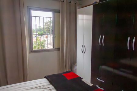 Apartamento à venda com 84m², 3 quartos e 1 vaga Apartamento à venda com 84m², 3 quartos e 1 vagaQuarto 1