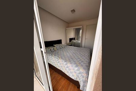 Apartamento à venda com 30m², 1 quarto e 1 vaga