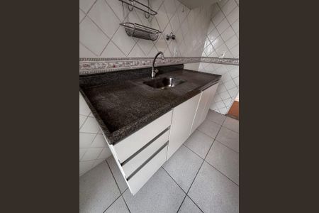 Apartamento à venda com 54m², 2 quartos e 1 vaga