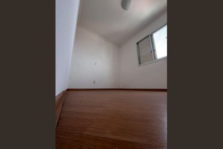 Apartamento à venda com 54m², 2 quartos e 1 vaga