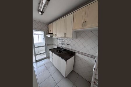 Apartamento à venda com 54m², 2 quartos e 1 vaga