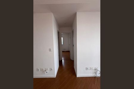 Apartamento à venda com 54m², 2 quartos e 1 vaga