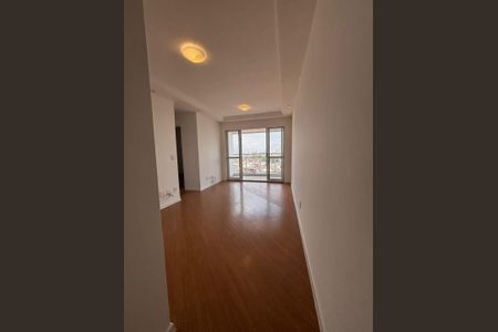 Apartamento à venda com 54m², 2 quartos e 1 vaga