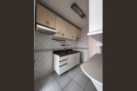 Apartamento à venda com 54m², 2 quartos e 1 vaga