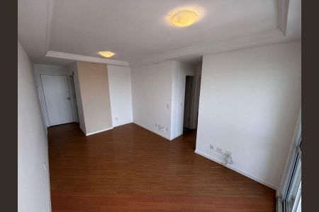 Apartamento à venda com 54m², 2 quartos e 1 vaga