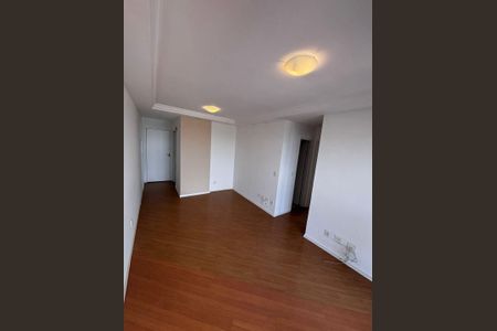 Apartamento à venda com 54m², 2 quartos e 1 vaga