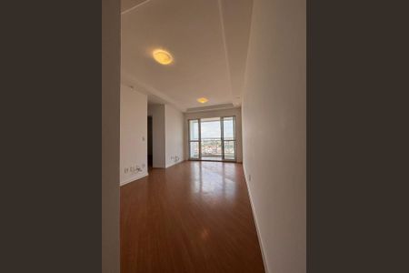 Apartamento à venda com 54m², 2 quartos e 1 vaga