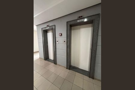 Apartamento à venda com 54m², 2 quartos e 1 vaga