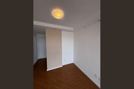 Apartamento à venda com 54m², 2 quartos e 1 vaga